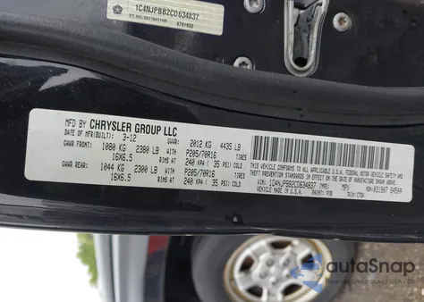 2012 Jeep Patriot Sport from USA, damaged, VIN 1C4NJPBB2CD634837